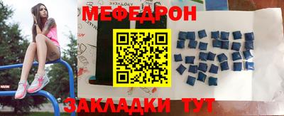 трава Краснодар