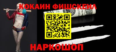 трава Краснодар