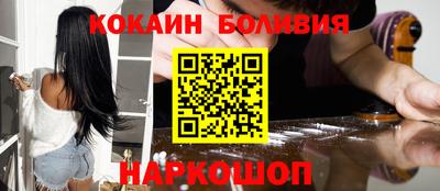 трава Краснодар