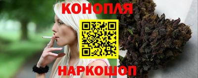 таблы Краснознаменск