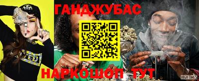 трава Краснодар
