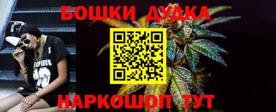 трава Краснодар