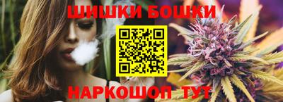 метамфетамин Краснокаменск