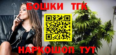метамфетамин Краснокаменск
