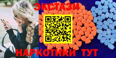 трава Краснодар