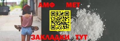 трава Краснодар