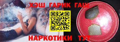 трава Краснодар