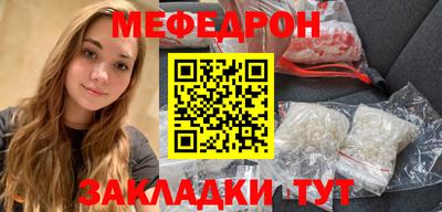 трава Краснодар