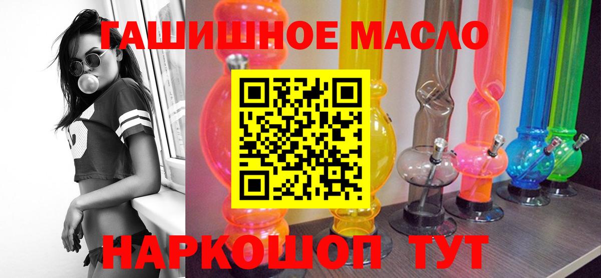 Дистиллят ТГК концентрат Зеленокумск
